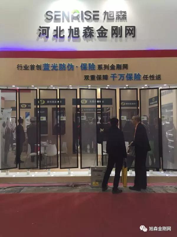 ����չ��